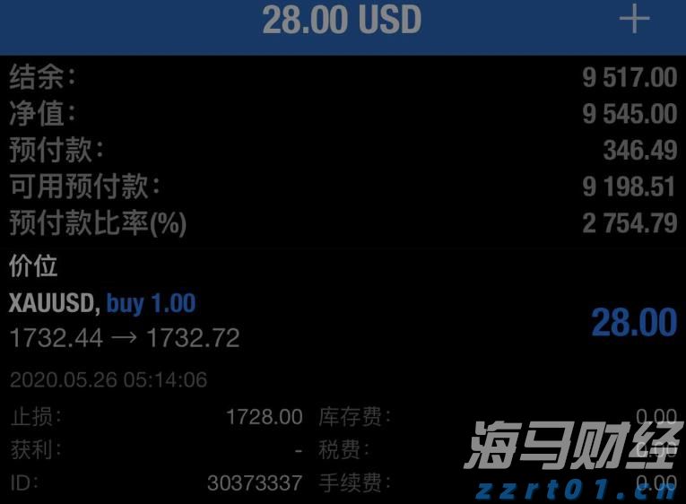地球附近“三体”星系中观测到宜居带候选行星