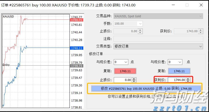 万斯称美正协调安排普京与泽连斯基会晤