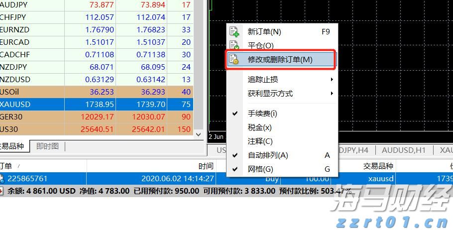 万斯称美正协调安排普京与泽连斯基会晤