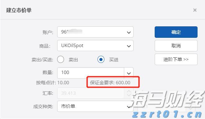 市妇联六届七次执委会议召开