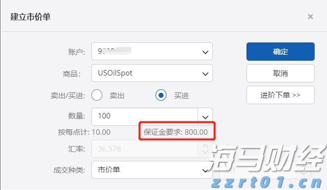 市妇联六届七次执委会议召开