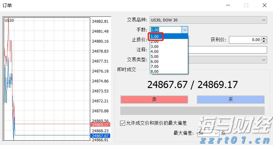非法储存1吨柴油，广州白云一物流园物业被立案