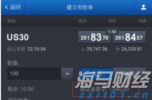 通关高峰+雷雨大风，港珠澳大桥珠海公路口岸发布通关提示