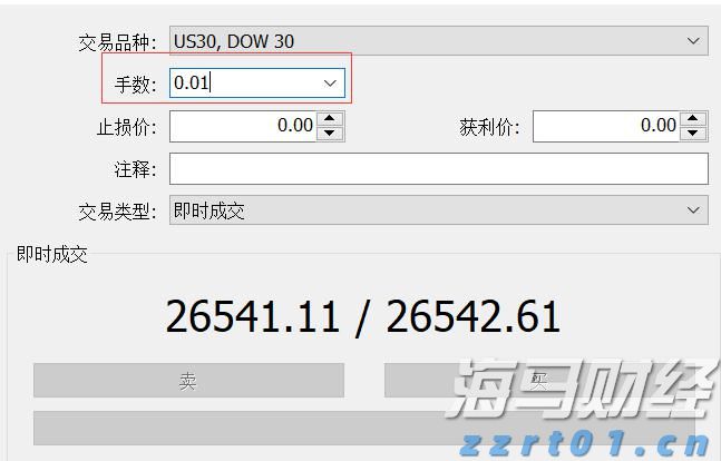 东莞发力潮玩和动漫产业 计划拿出1.2亿元产业扶持资金