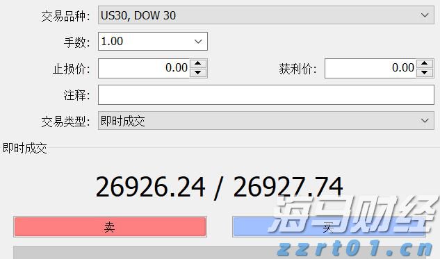 东莞发力潮玩和动漫产业 计划拿出1.2亿元产业扶持资金