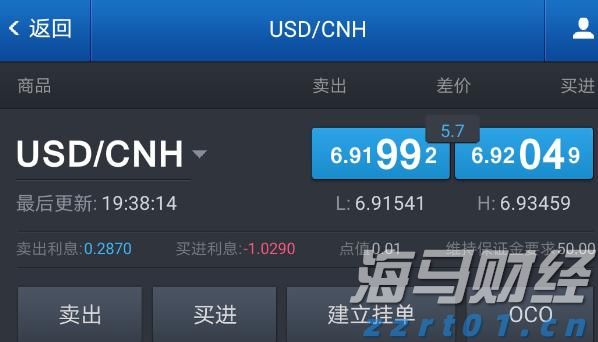 伽马数据：1—6月中国电子竞技产业实际销售收入127.61亿元 同比增长6.10%