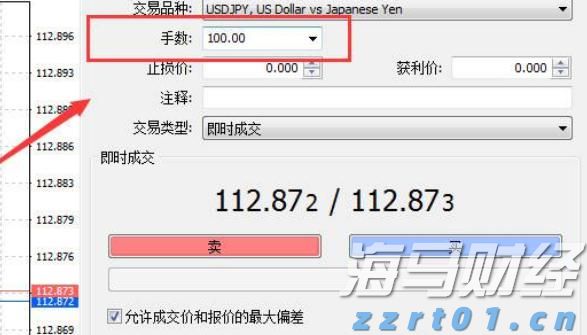 A股公告精选 | 7天5板吉视传媒(601929.SH)等连板股提示交易风险