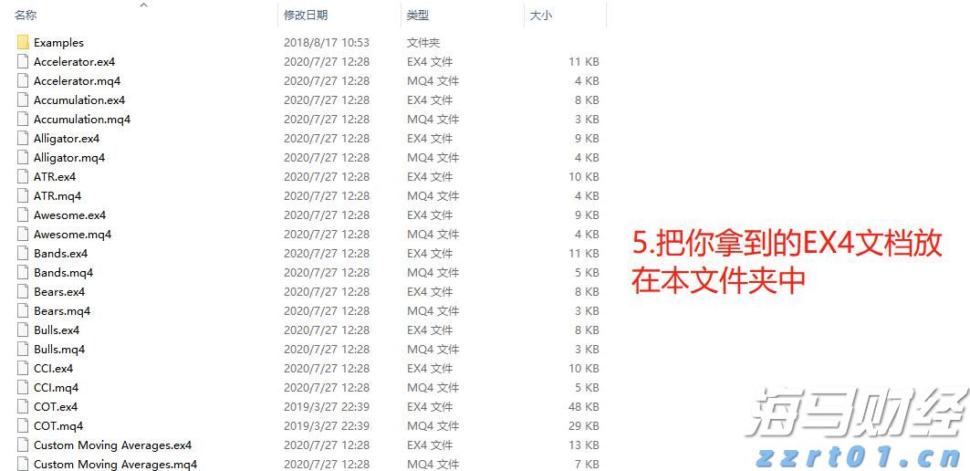 全市降雨再次增强！南山博物馆及所辖各场馆临时闭馆