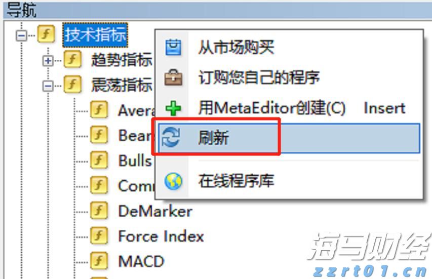 注意防护！未来一周，广东这些地区蚊子非常活跃