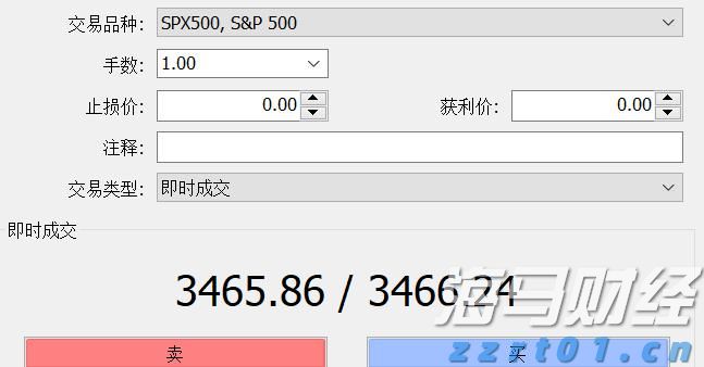 贵港市人民代表大会常务委员会关于接受蒋建伟辞去贵港市监察委员会主任职务请求的决定