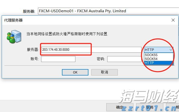 比特币突破12.35万创历史新高！风险偏好回暖与美股同步