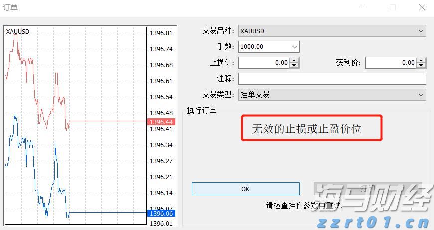 广东启动水利防汛、防汛水文测报Ⅳ级应急响应