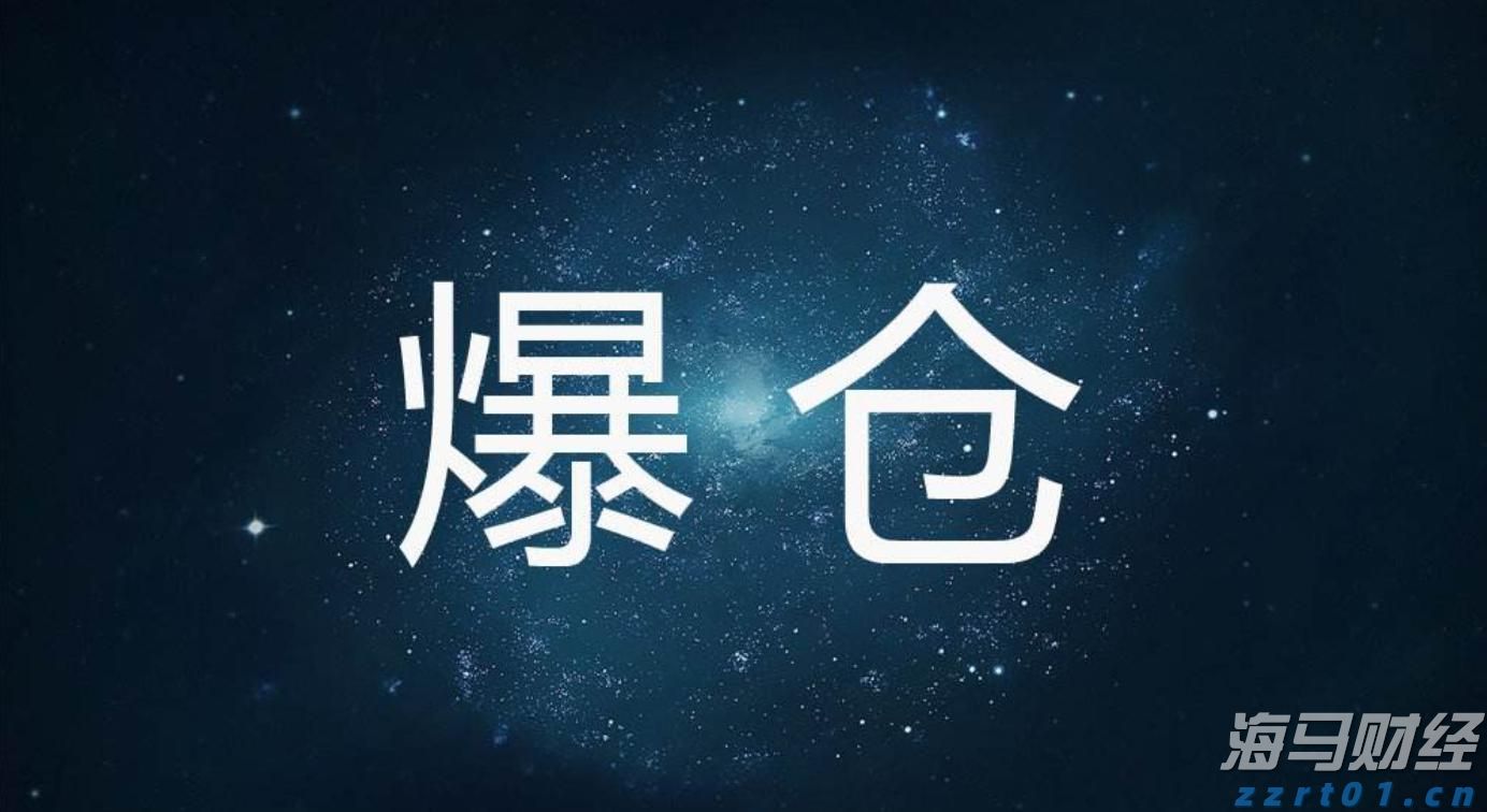 广东启动水利防汛、防汛水文测报Ⅳ级应急响应