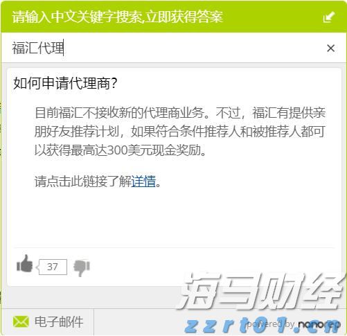 美国经济数据疲软，交易员看好澳元和欧元兑美元走强