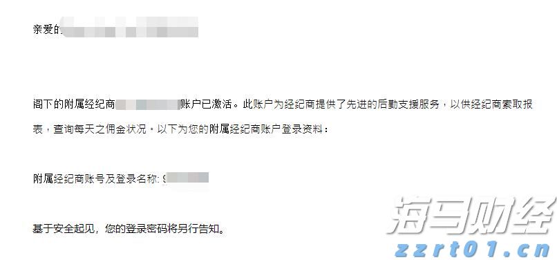 2025年贵港市社会科学普及活动周启动