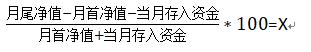 市场关注俄美首脑峰会 欧洲天然气价格小幅回落