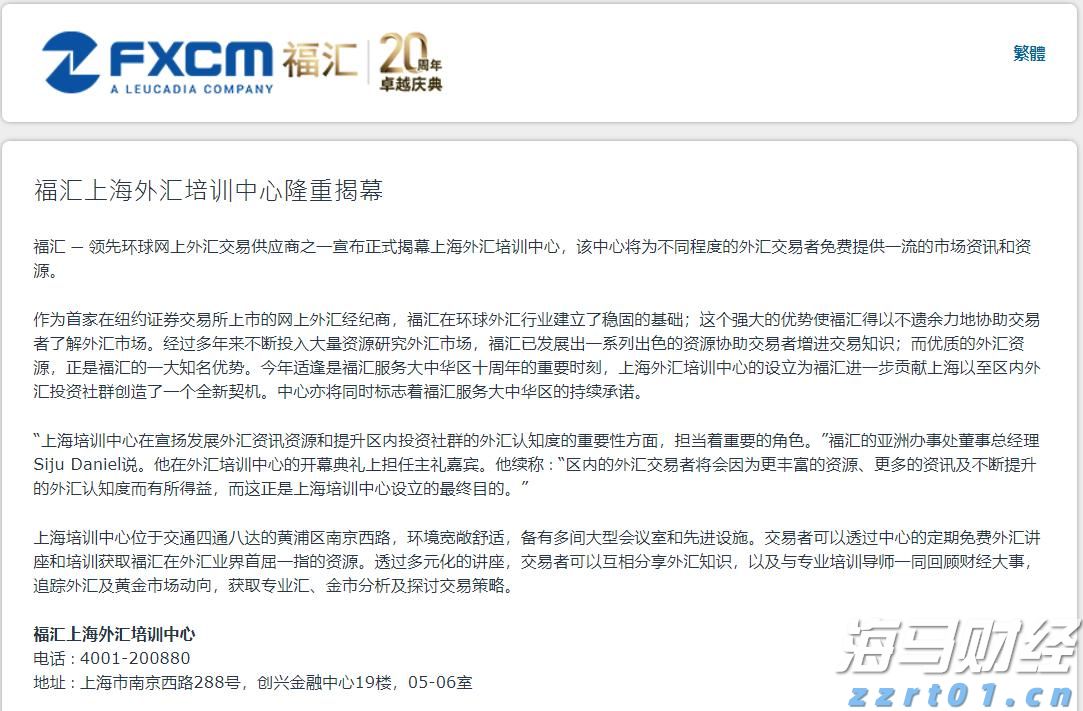 美韩将举行联合军演，朝鲜：强烈谴责，严正警告！