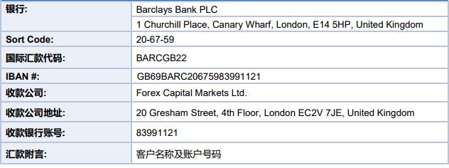 宇树科技CEO王兴兴：具身智能模型还未到突破临界点