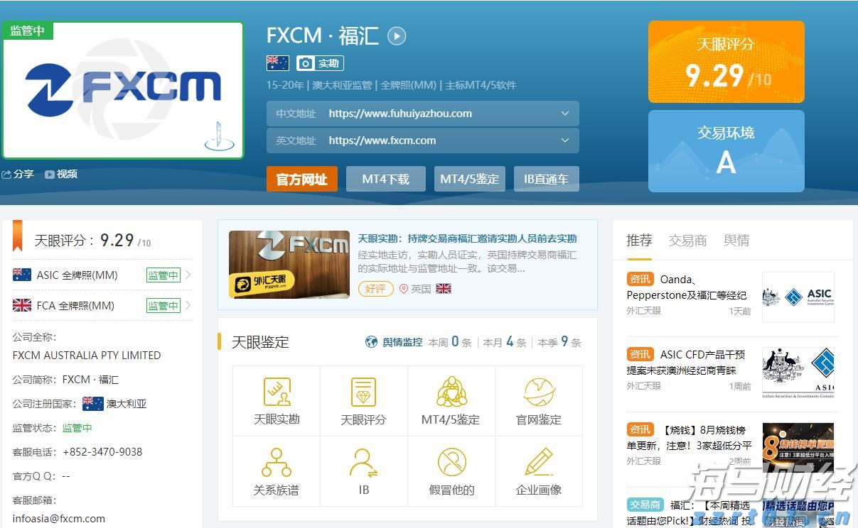 我市开展文化科技卫生“三下乡”集中示范暨“贵港甄选”集市活动
