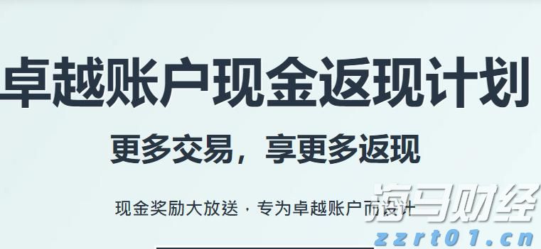 瑞浦兰钧（00666）2025中期业绩分析：双轮驱动推动增长，盈利拐点初现