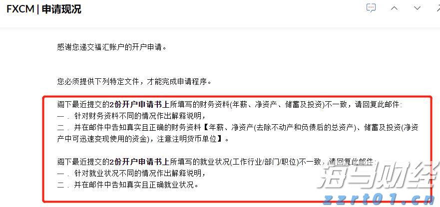 全国人大代表黄成辉：扎根生产一线，践行民主担当