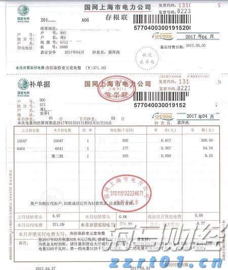 桂平市：引水灌溉润农田 全力抗旱保春耕