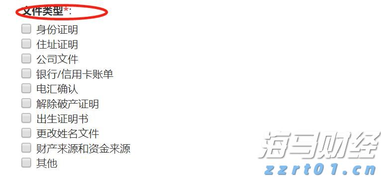 摩根士丹利：宏观不确定性抑制SaaS行业复苏 看好HubSpot(HUBS.US)等四只股票