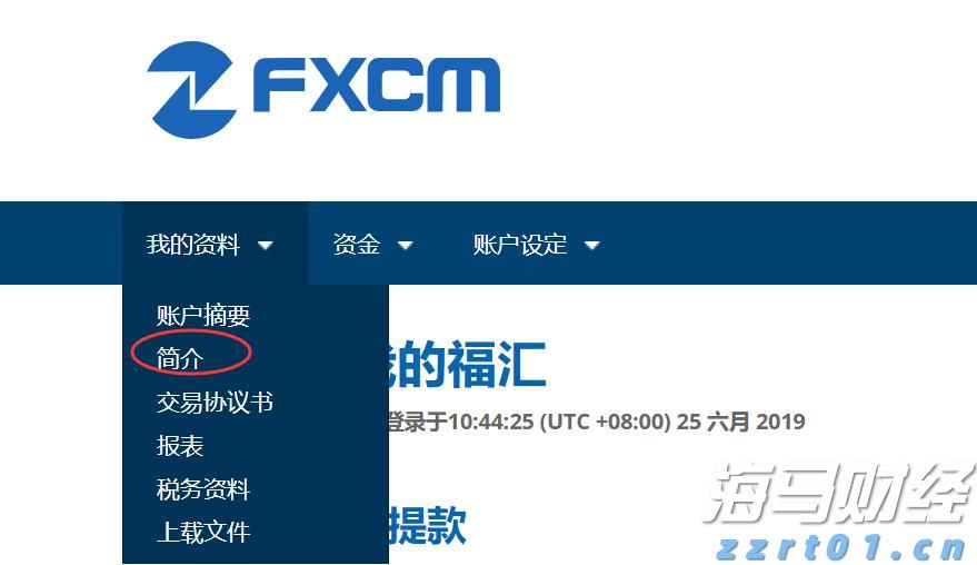 凝心聚力绘就“百千万工程”建设新画卷
