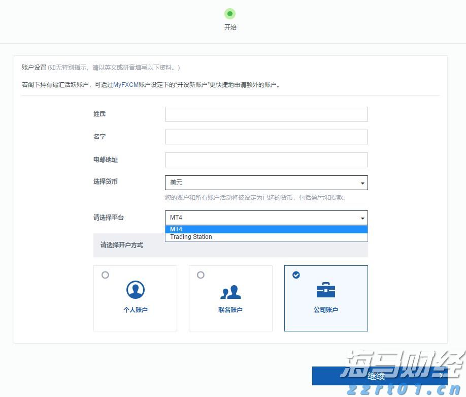 凝心聚力绘就“百千万工程”建设新画卷