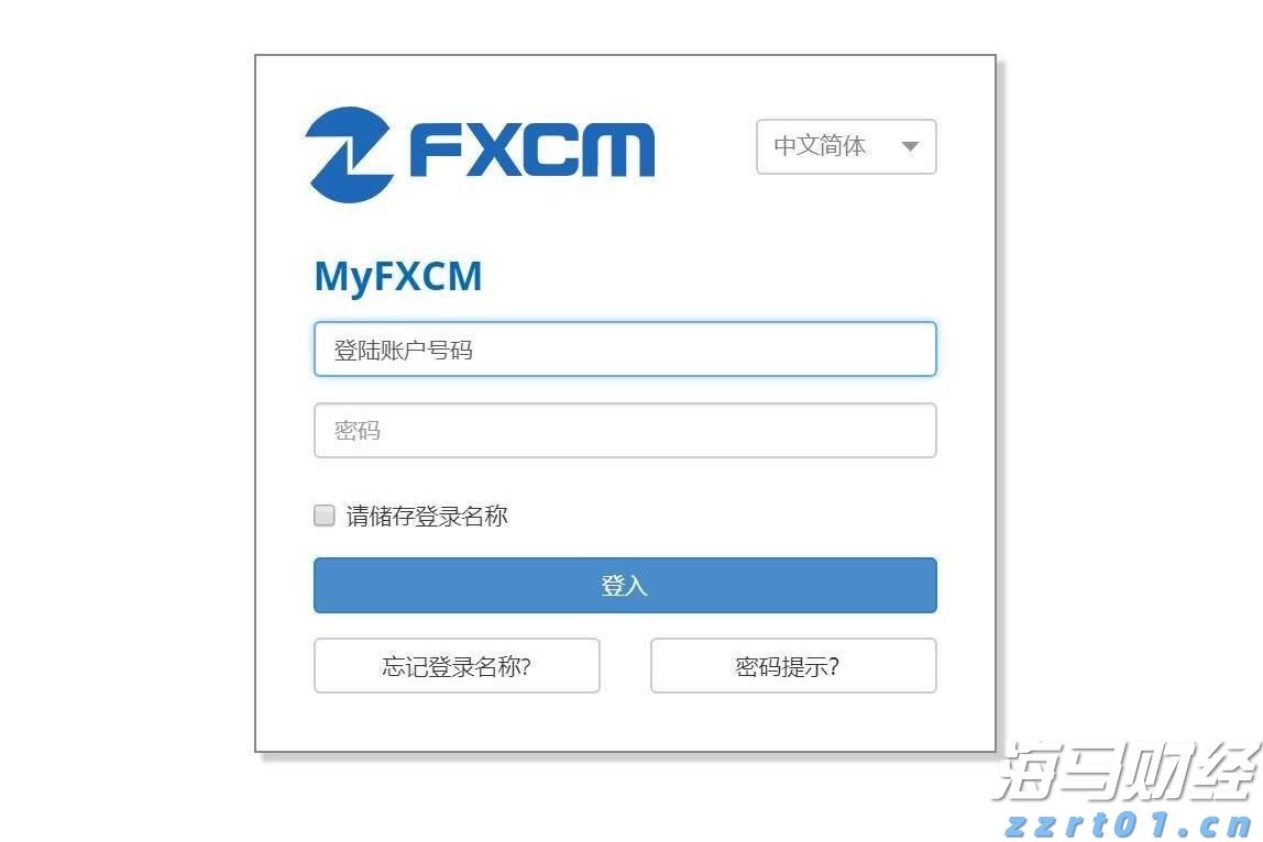 广东医保新规！明年起按人头付费