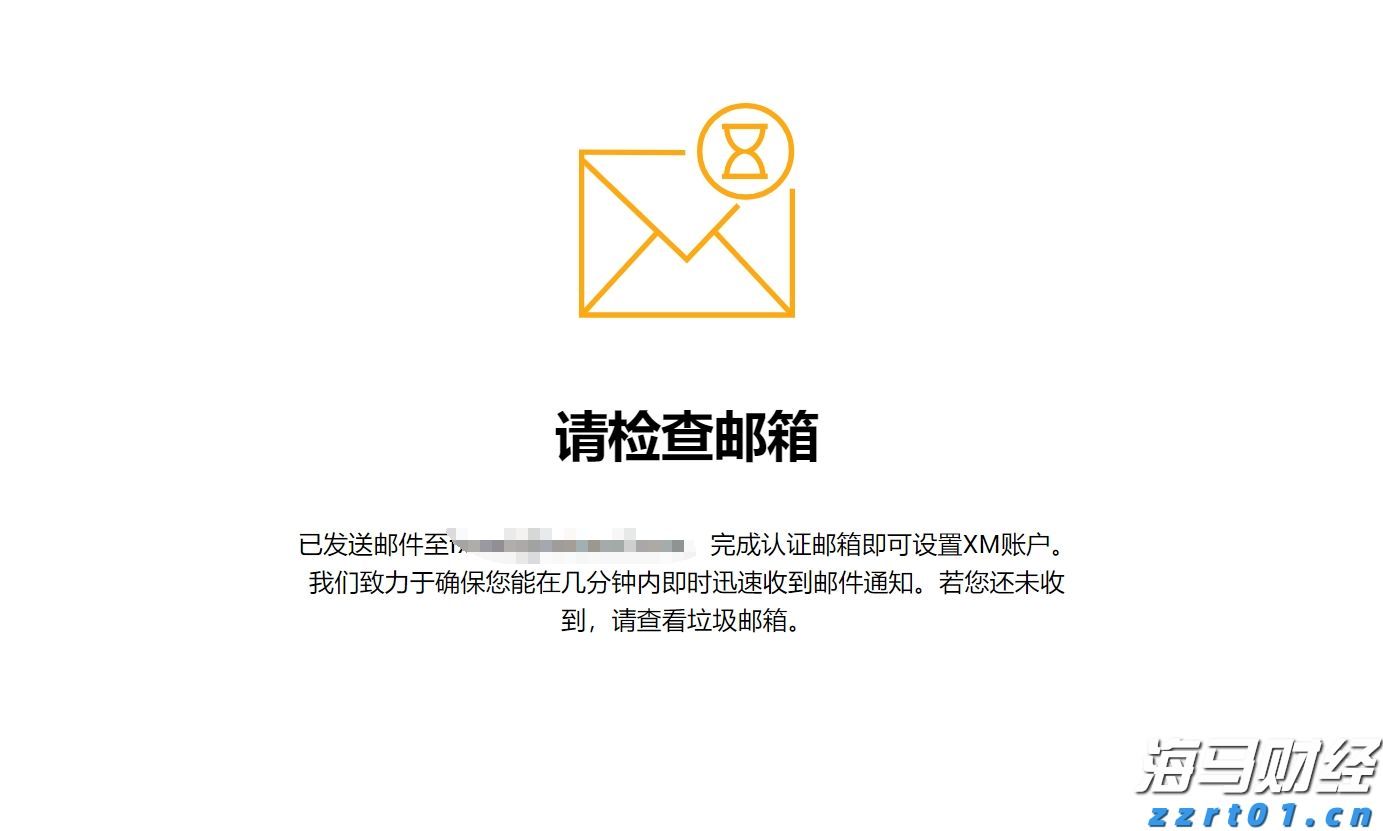 A股盘前消息 | 中美再度暂停实施互相24%关税90天；机器人行业迎来政策支持