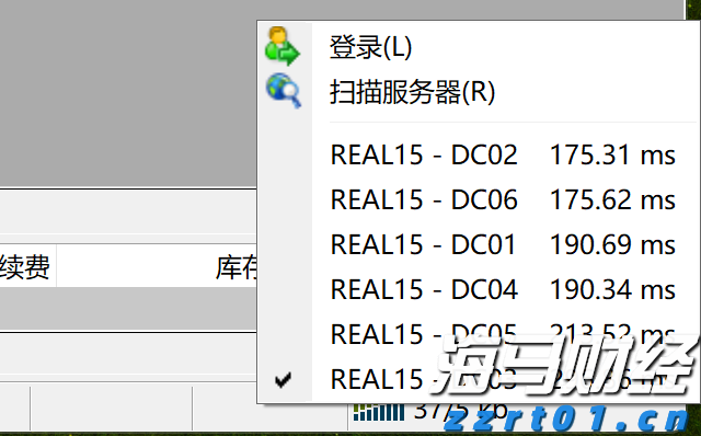 梅州结束防汛Ⅲ级应急响应