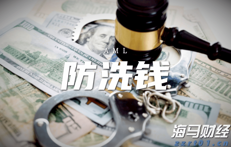 优化跨境金融服务兴业银行合肥分行落地首笔跨境代发业务