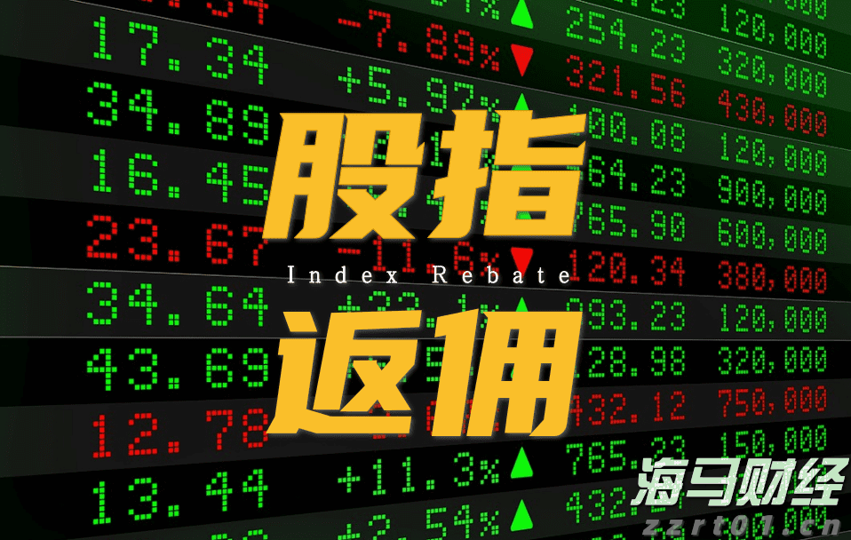 香港金管局连续干预港元汇率，情况如何发展？