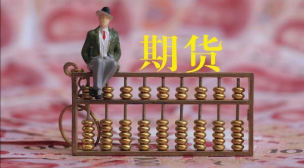 广发证券：6月港元触及弱方保证，为何港股并未走弱？