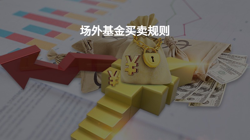 TCL电子（01070）中高端战略成效显著，2025年H1调整后归母净利润预增45%-65%