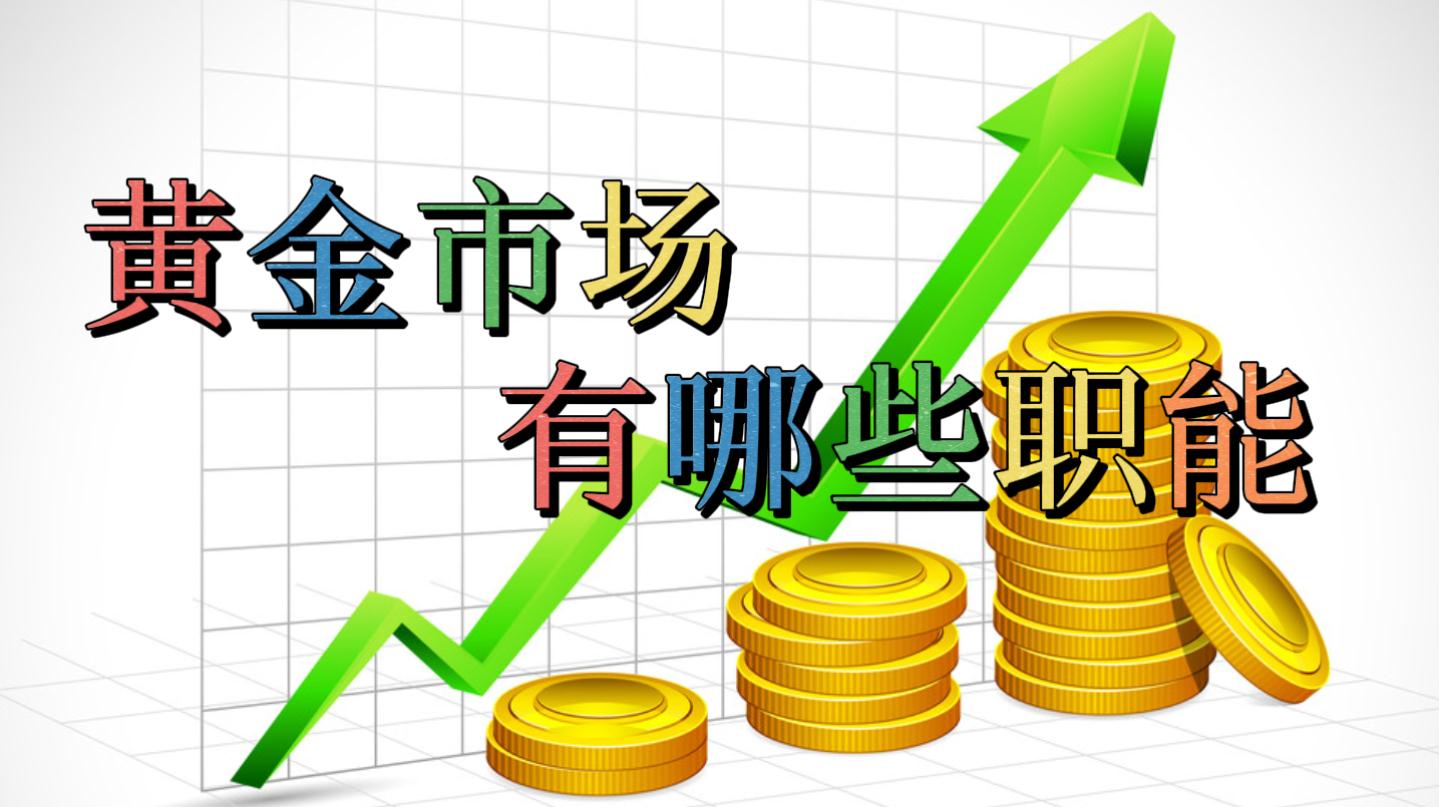 券商晨会精华 | 我国商业航天产业进入快速发展期