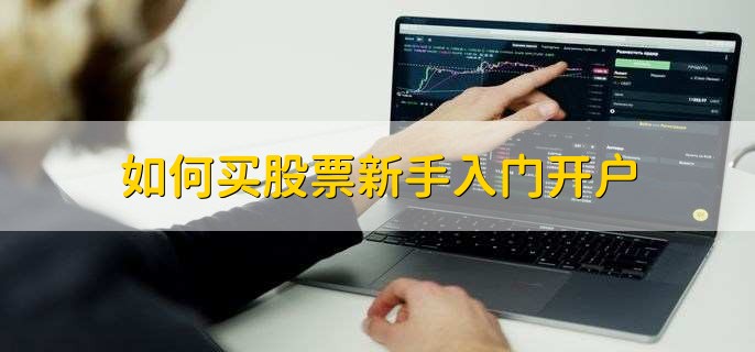 欧元区7月PMI微升至4个月新高 经济增长依然疲软