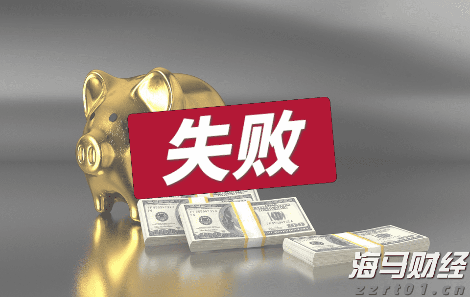 新股消息 | 欣旺达(300207.SZ)申请在港交所上市，全球手机电池市场份额超过34%