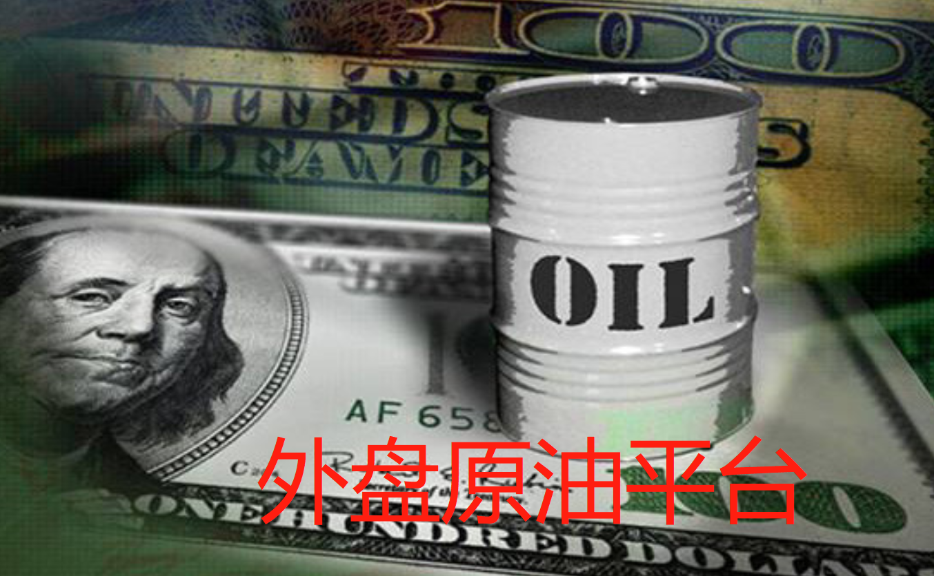 工作管理软件迎来AI助力 贝尔德将Monday.com (MNDY.US)评级上调至“跑赢大盘”