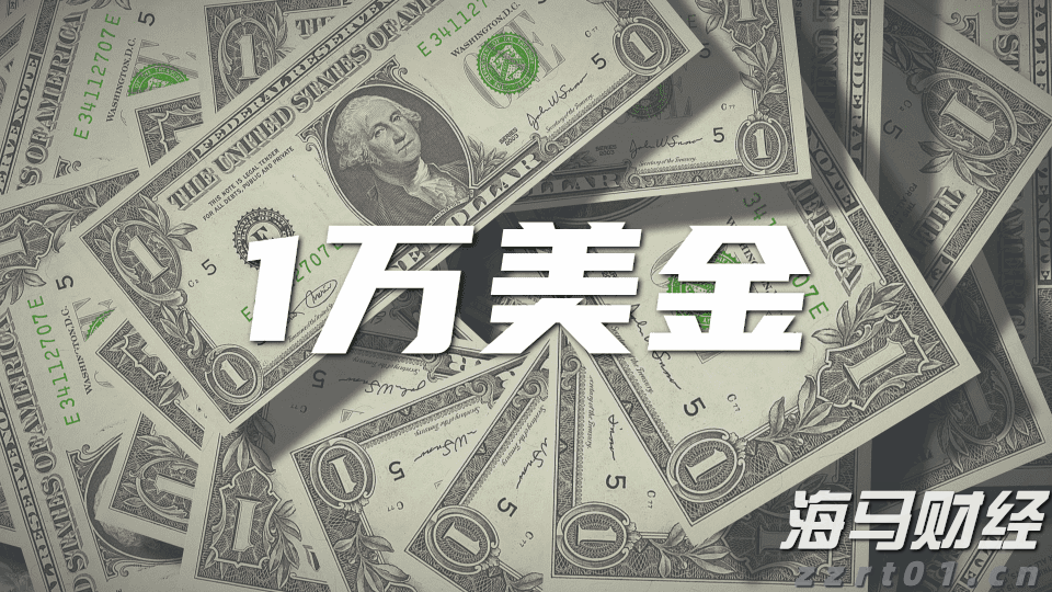 北水动态|北水净买入0.38亿 港股小米获增持，小鹏遭逢高抛售超6亿