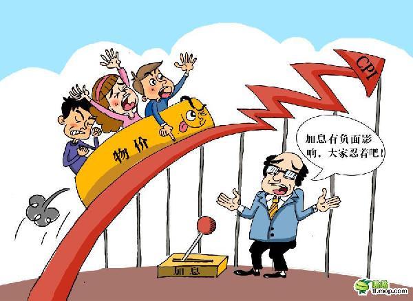 用实力展现“中建速度” 肥西安置房项目进展迅速