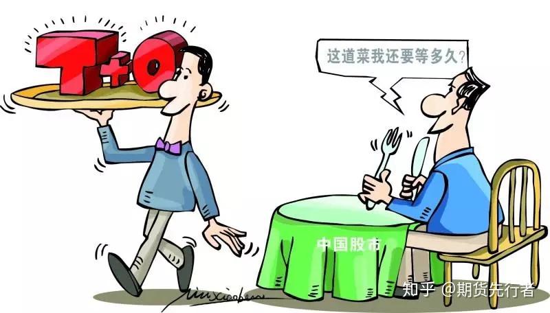 港元触及弱方兑换保证 香港金管局市场买入84.39亿港元