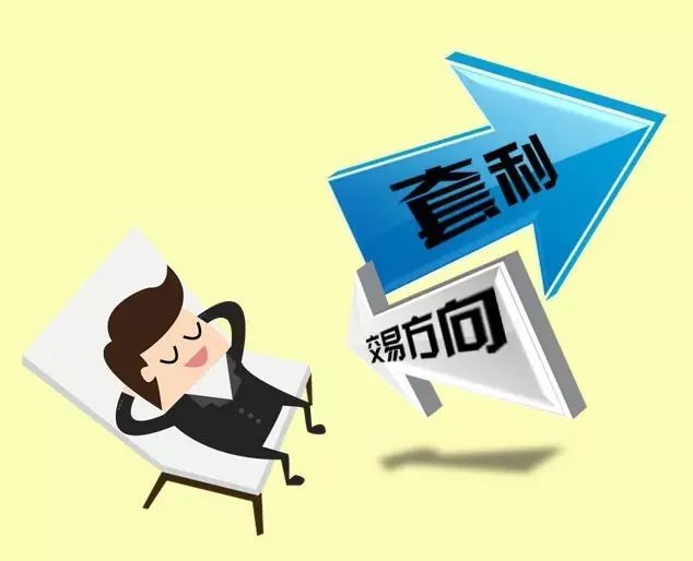 商务部公布延长对进口牛肉保障措施调查期限决定
