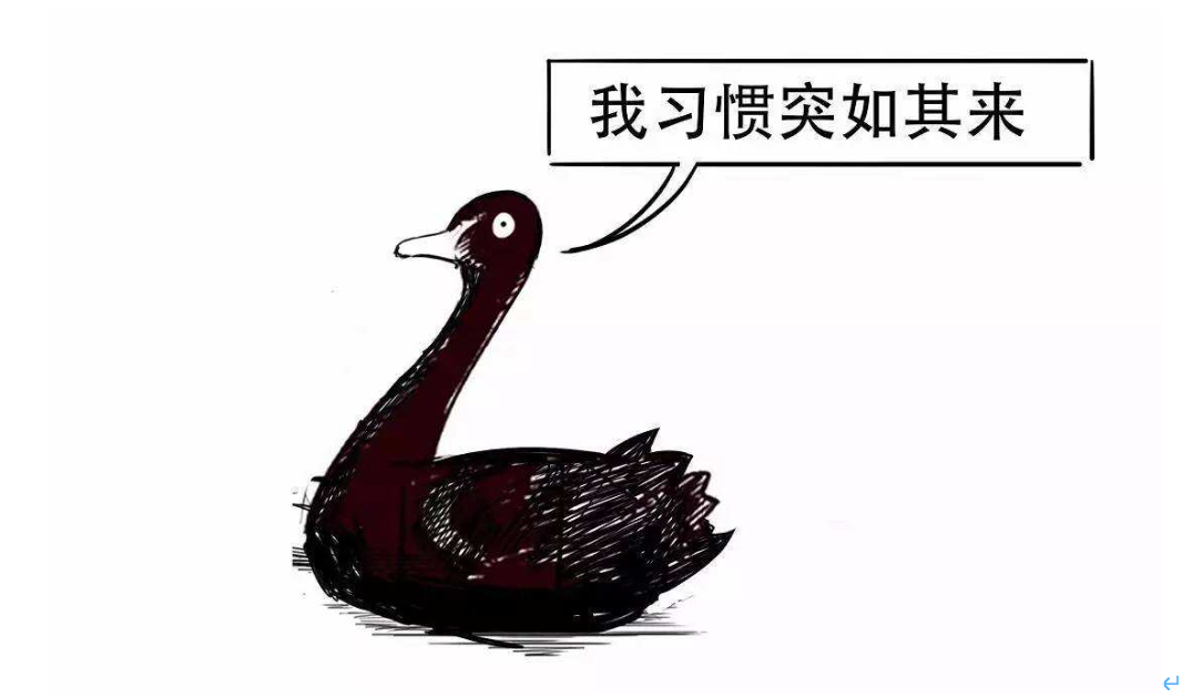 张家口市19家企业亮相2025年廊坊经洽会