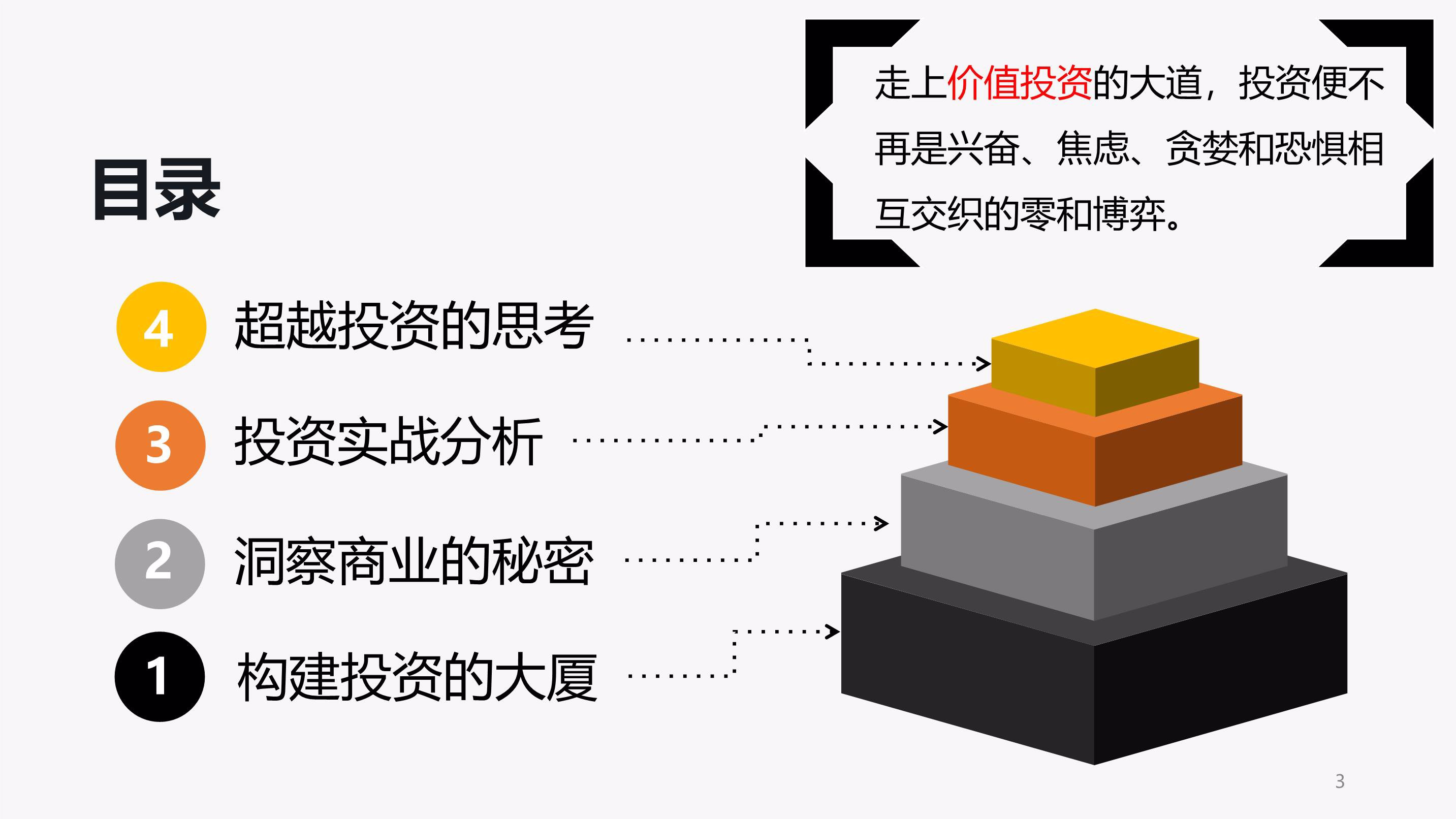 美股异动| 乐信(LX.US)股价上涨6.08%：2025年第二季度利润增长116% 瑞银维持13.6美元目标价