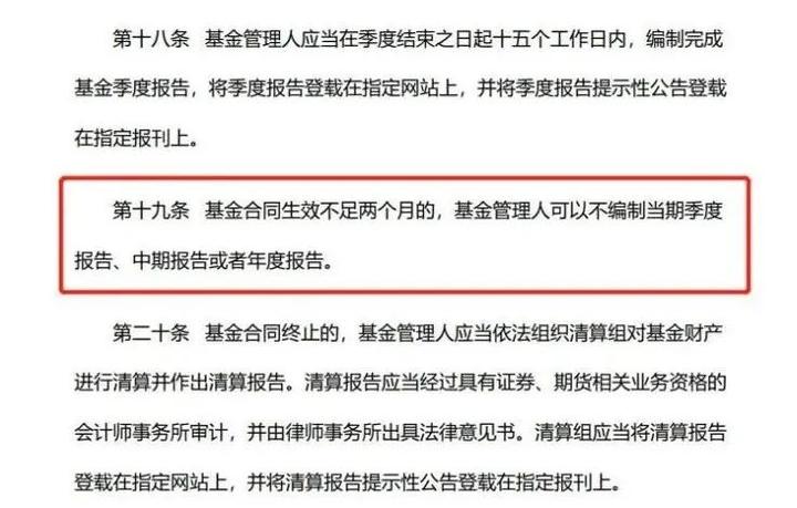 美股动态 | Q2业绩超预期指引，Meta(META.US)股价涨幅超过12%，市值接近2万亿美元