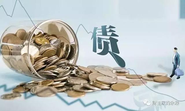 A股晚间热点 | 重磅利好！育儿补贴实施方案来了 专家解读六大热点问题