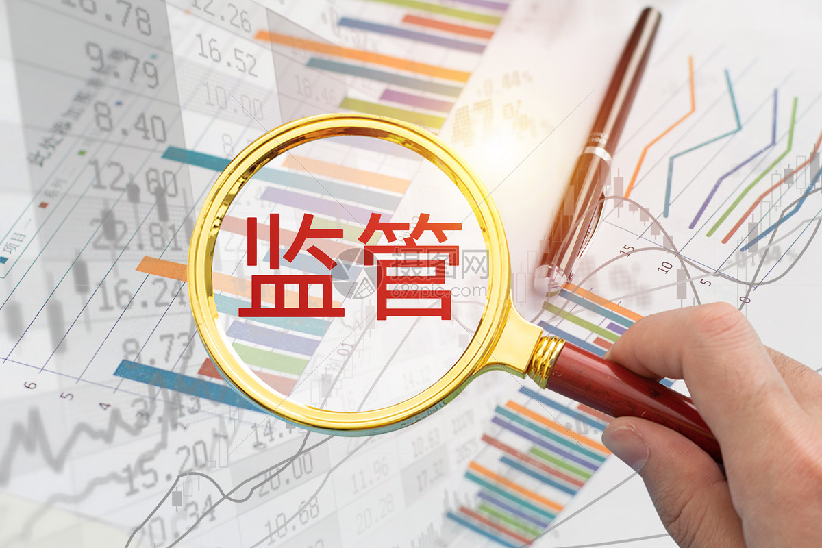 工信部：加强新能源汽车及光伏等行业治理