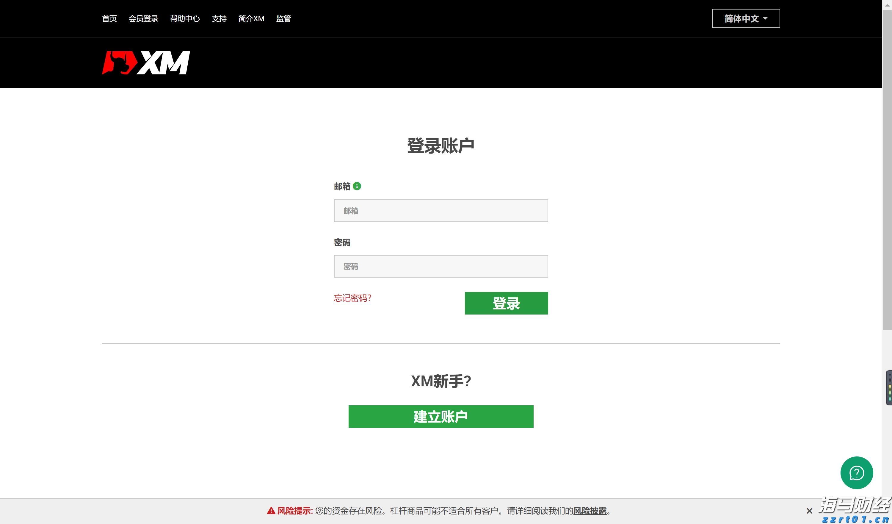 平南县举办广西三月三主题系列活动